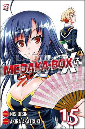 MEDAKA-BOX #    15